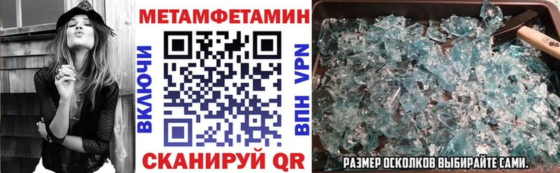 мега рабочий сайт Всеволожск АМФ 98%