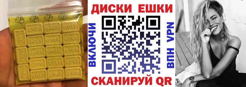 Ecstasy Дубай  ссылка на мегу как войти  Всеволожск 