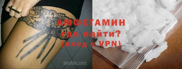 COCAINE Баксан