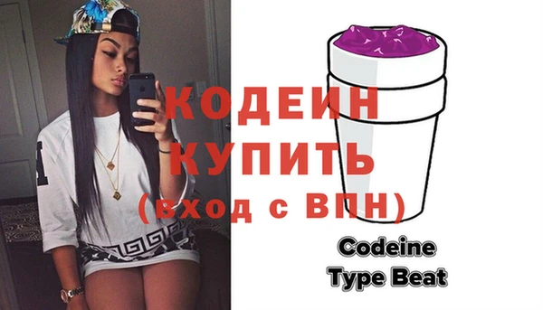 ешки Белоозёрский