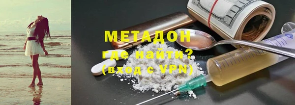 COCAINE Баксан