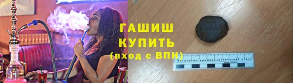 mdpv Балабаново