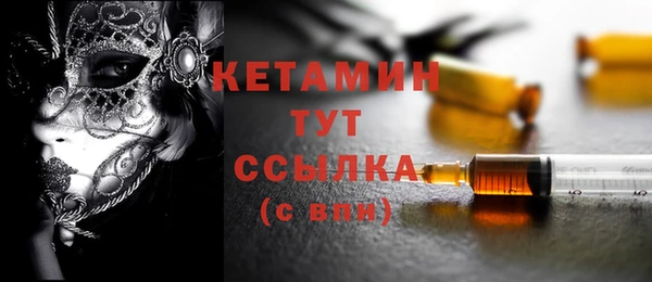 гашиш Белокуриха