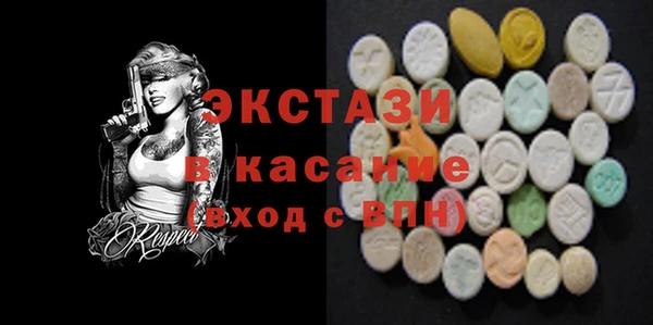 COCAINE Баксан