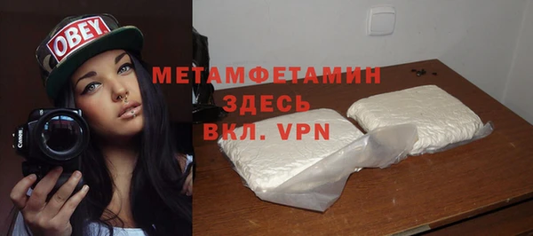 COCAINE Баксан