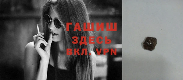 mdpv Балабаново