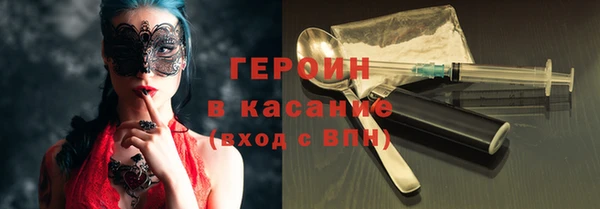mdpv Балабаново