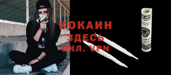 mdpv Балабаново
