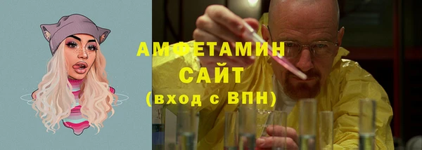 COCAINE Баксан