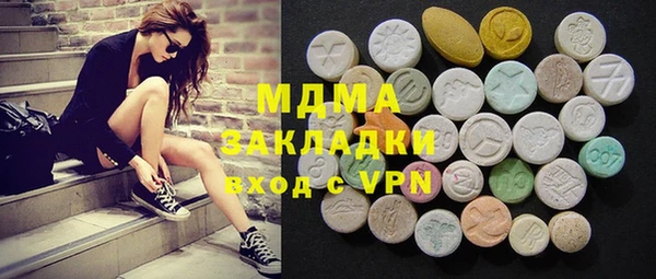 ешки Белоозёрский