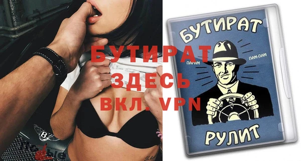 COCAINE Баксан