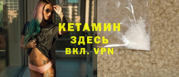 метадон Михайловск