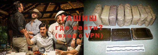 mdpv Балабаново