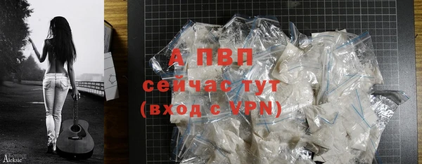ешки Белоозёрский