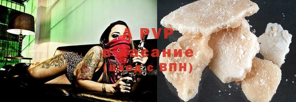 ешки Белоозёрский