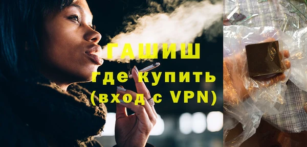 ПСИЛОЦИБИНОВЫЕ ГРИБЫ Беломорск