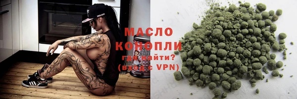 mdpv Балабаново