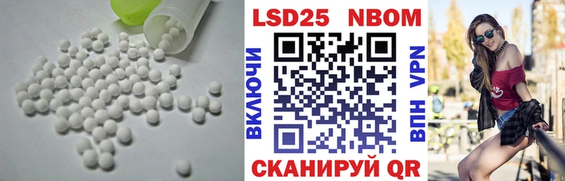даркнет формула  Всеволожск  LSD-25 экстази кислота  где продают  