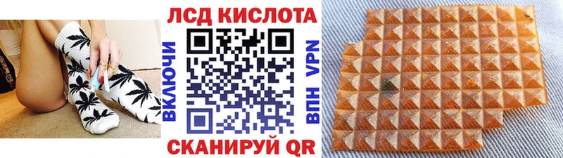 Марки NBOMe 1,5мг  Всеволожск 