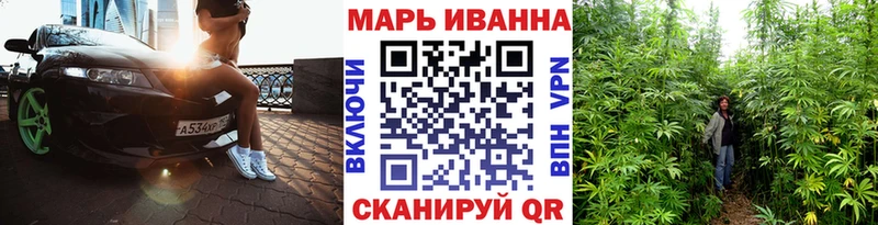 блэк спрут ТОР  Всеволожск  МАРИХУАНА тримм  купить  